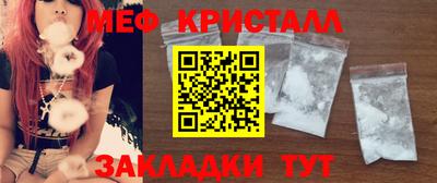 марки lsd Бузулук