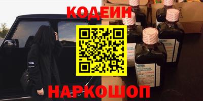 марки lsd Бузулук