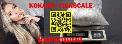 винт Бугуруслан