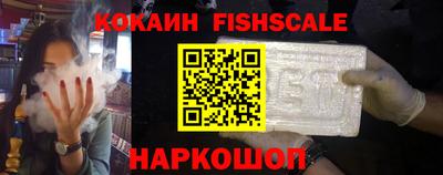марки lsd Бузулук