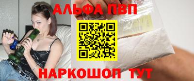 марки lsd Бузулук