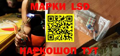 винт Бугуруслан