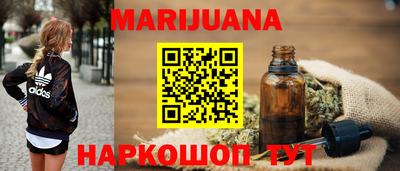 марки lsd Бузулук