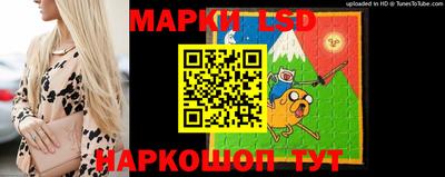 мефедрон VHQ Будённовск