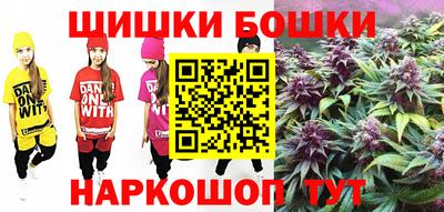 марки lsd Бузулук