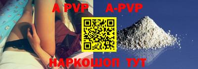 марки lsd Бузулук
