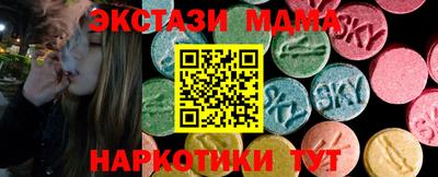 марки lsd Бузулук