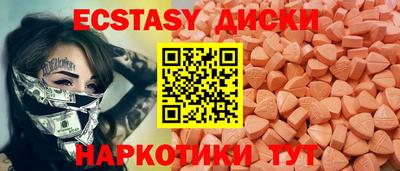 марки lsd Бузулук