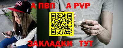 марки lsd Бузулук