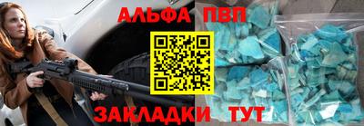 марки lsd Бузулук