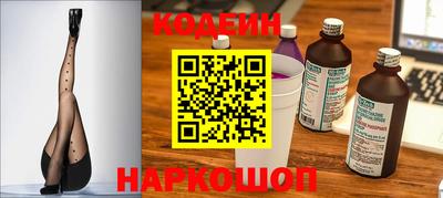 марки lsd Бузулук