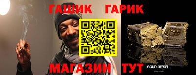 мефедрон VHQ Будённовск