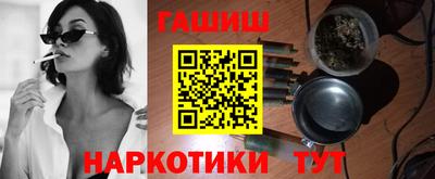 марки lsd Бузулук