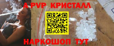 марки lsd Бузулук